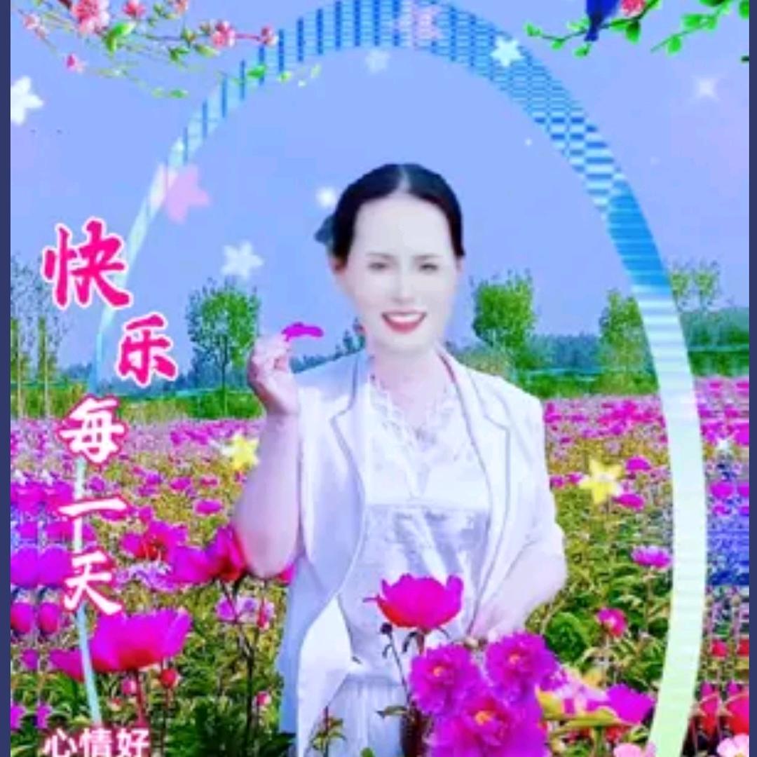 老玉