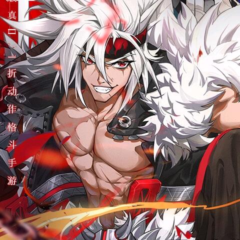 神陵武装01-尘谦