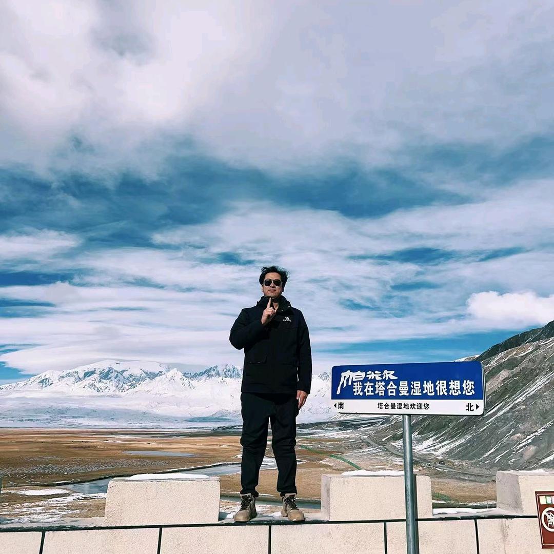 西域强哥🐲