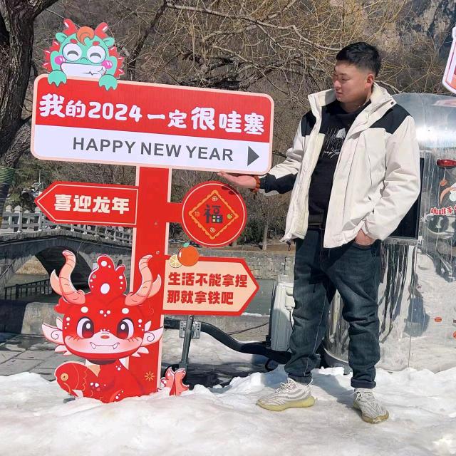 宁专业剪羊毛团队