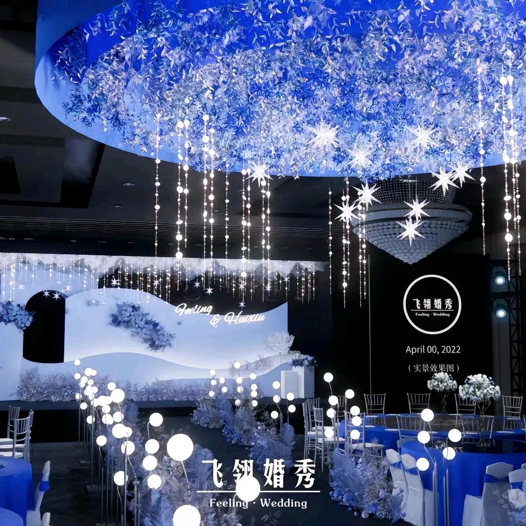 千禧缘婚礼主题酒店