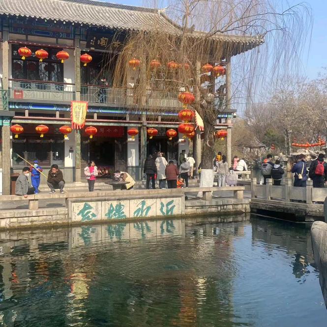 一路向阳.