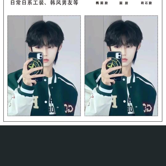 晚秋