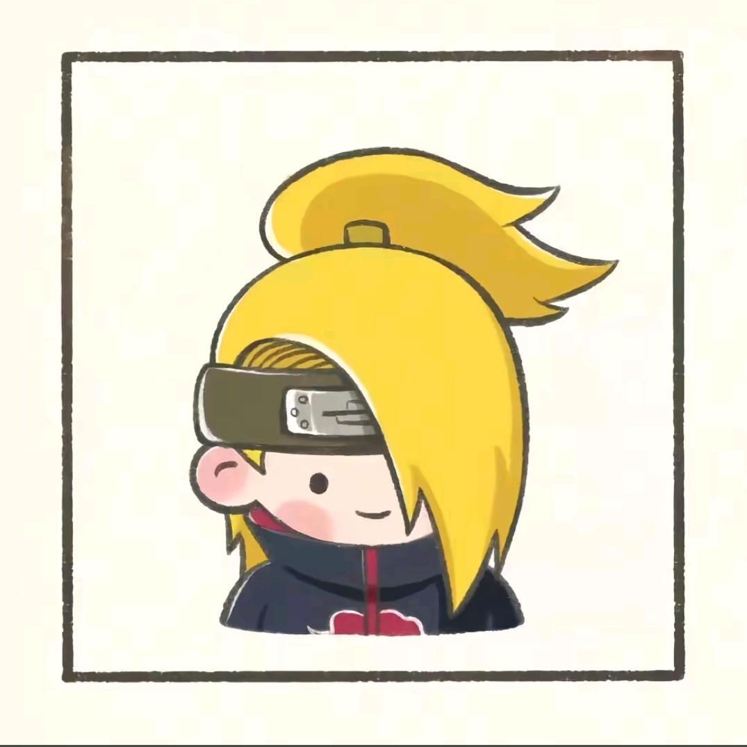 卿