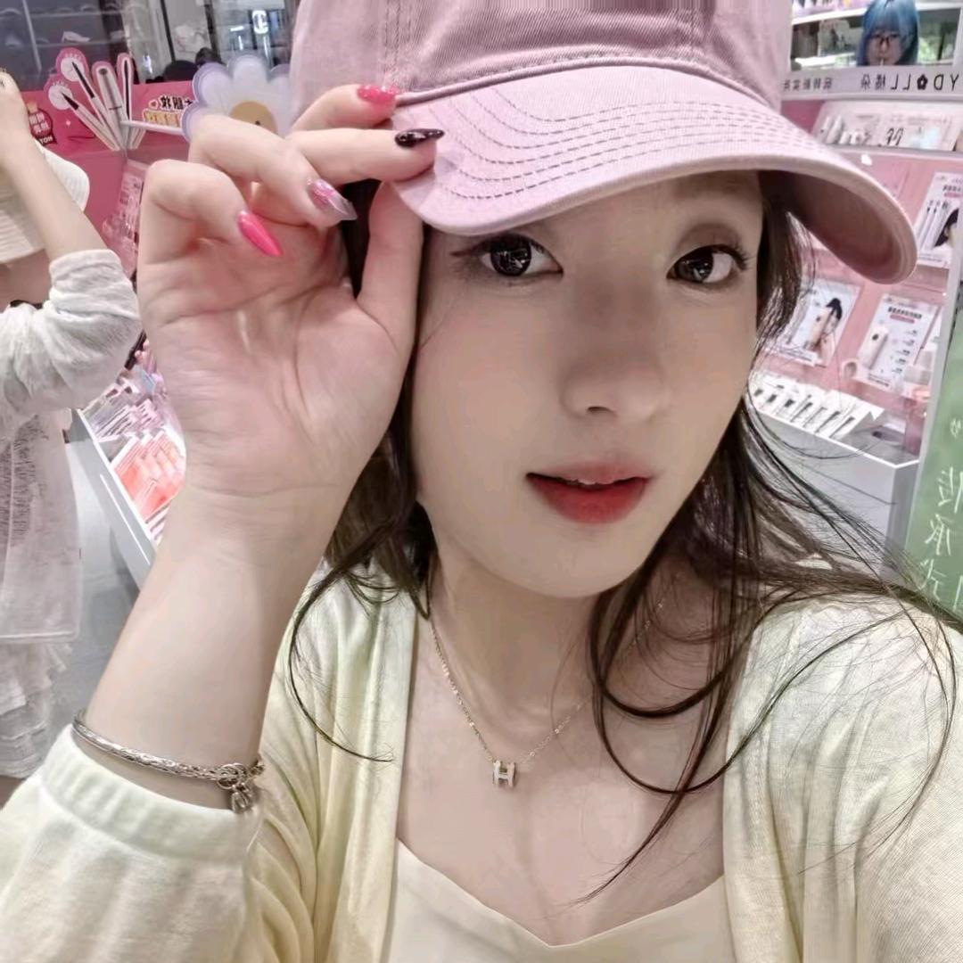 慧
