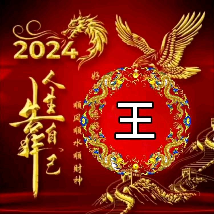 幸福天使的百货好物优选