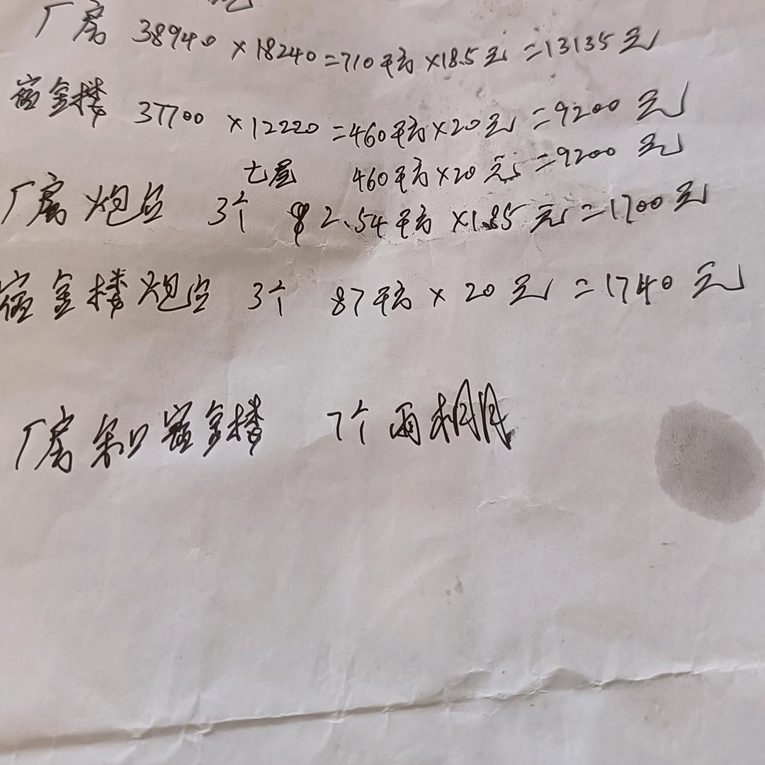 随便看