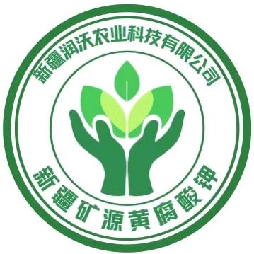 新疆矿源源黄腐酸钾原料厂家