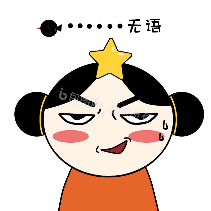 爱雅♡爱杨💎北