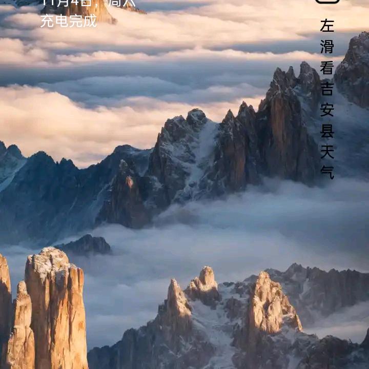 刘伟平