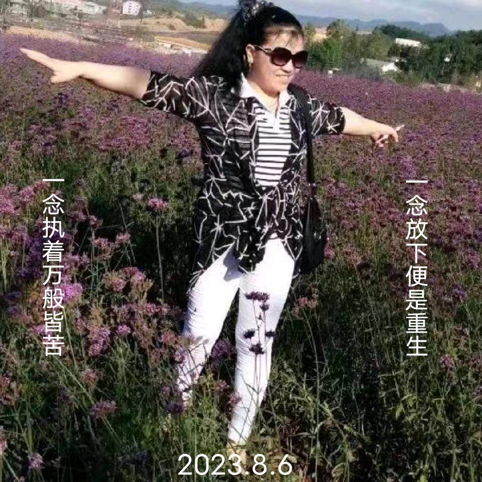 忍到沉默    看你表演