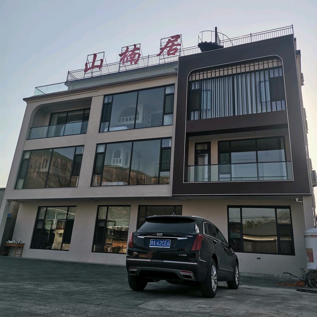 山楠居民宿（宝泉店）