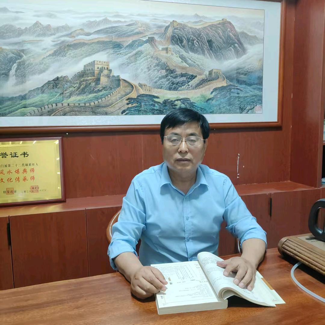 理阳国学工作室