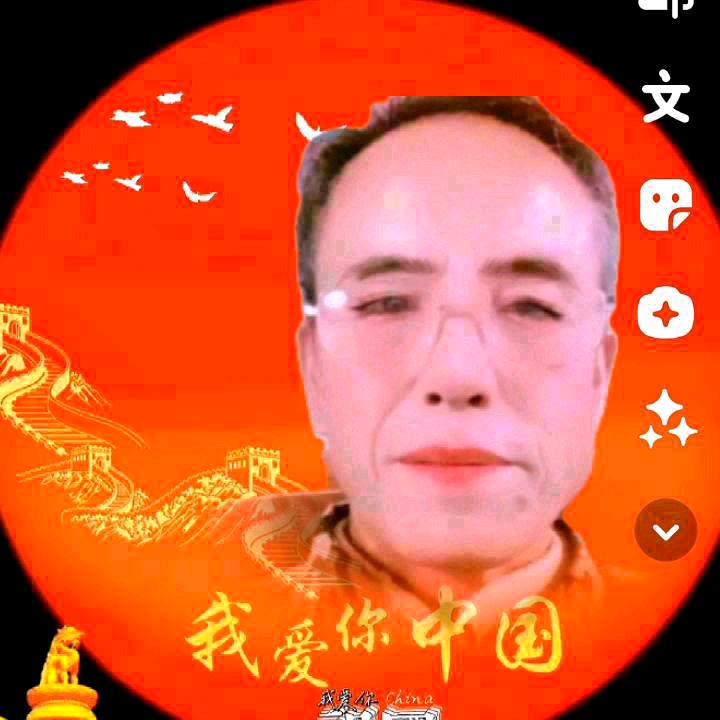 钟玉林
