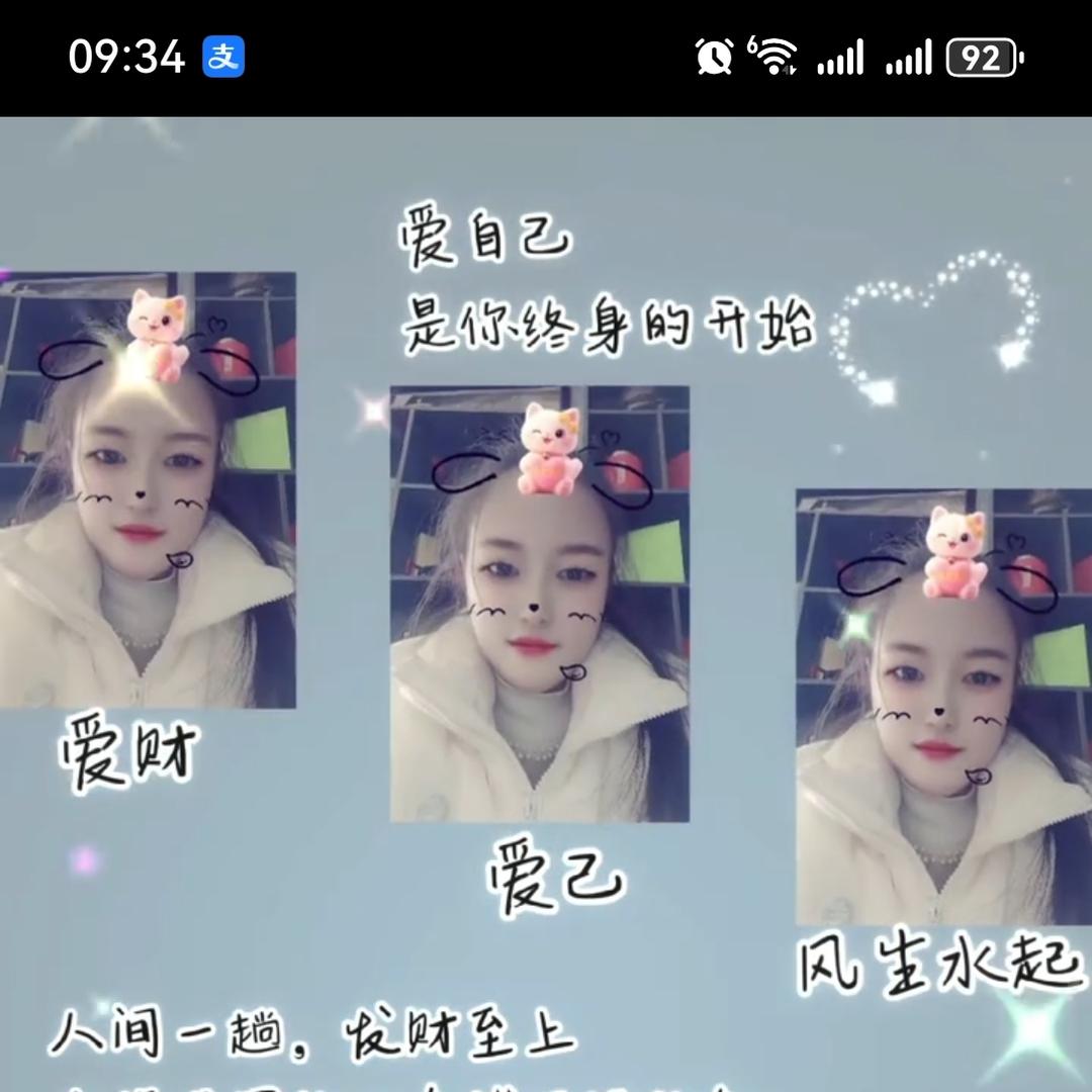 河南姑娘甘肃媳