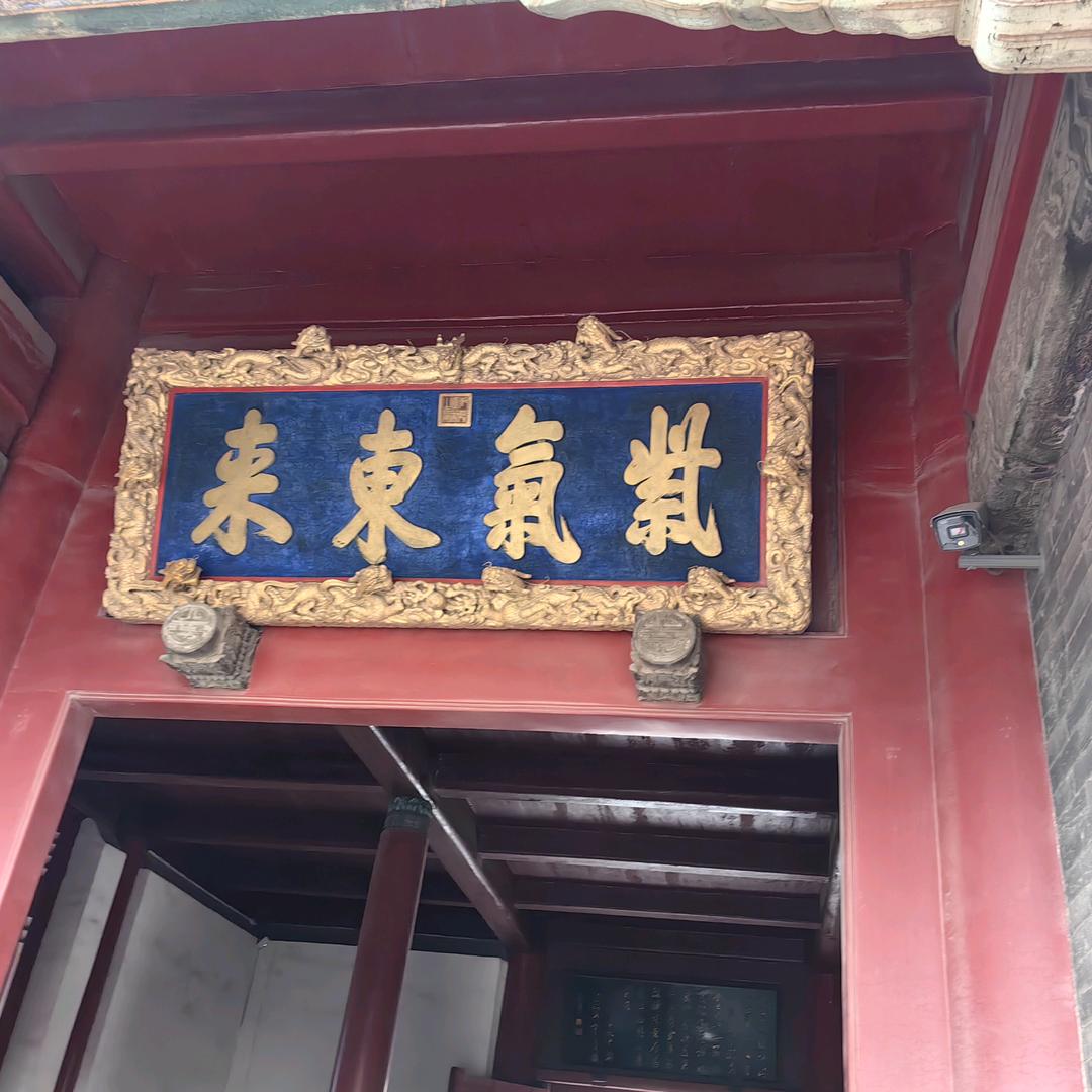 林少