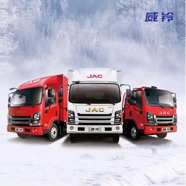 阿克苏天乐驰JAC威铃