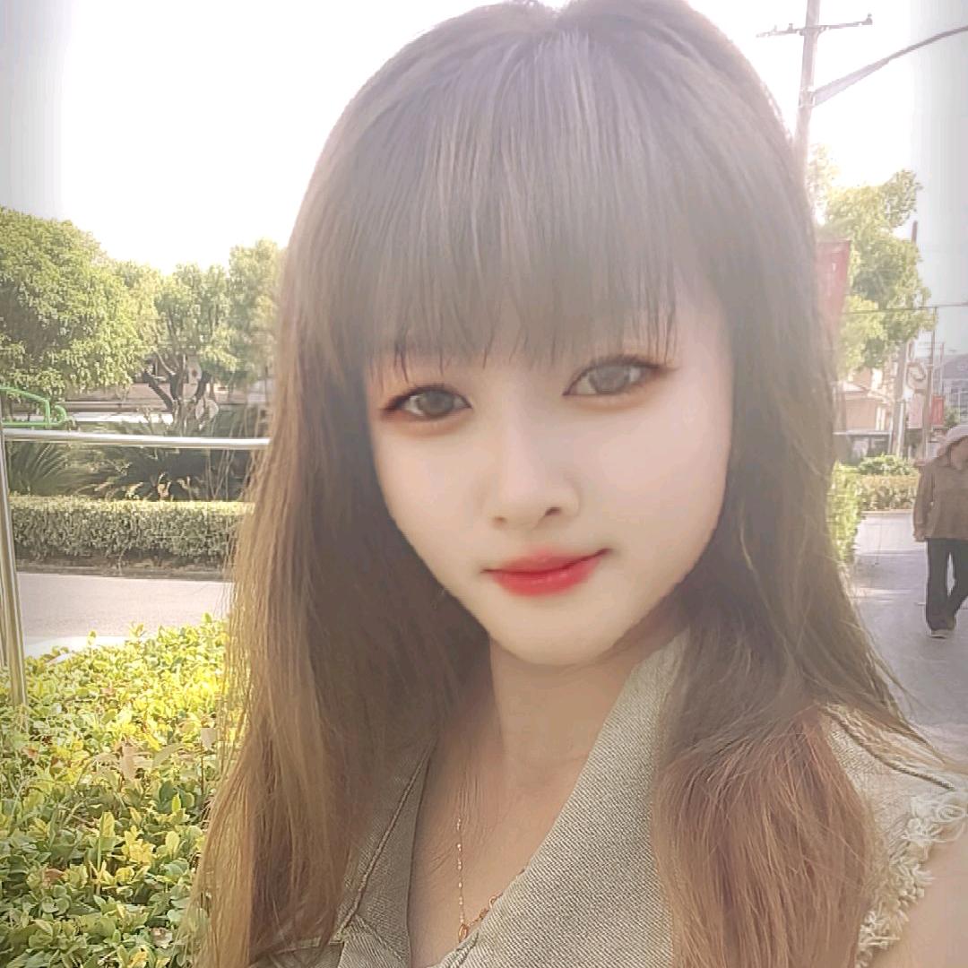 秀秀loveyou