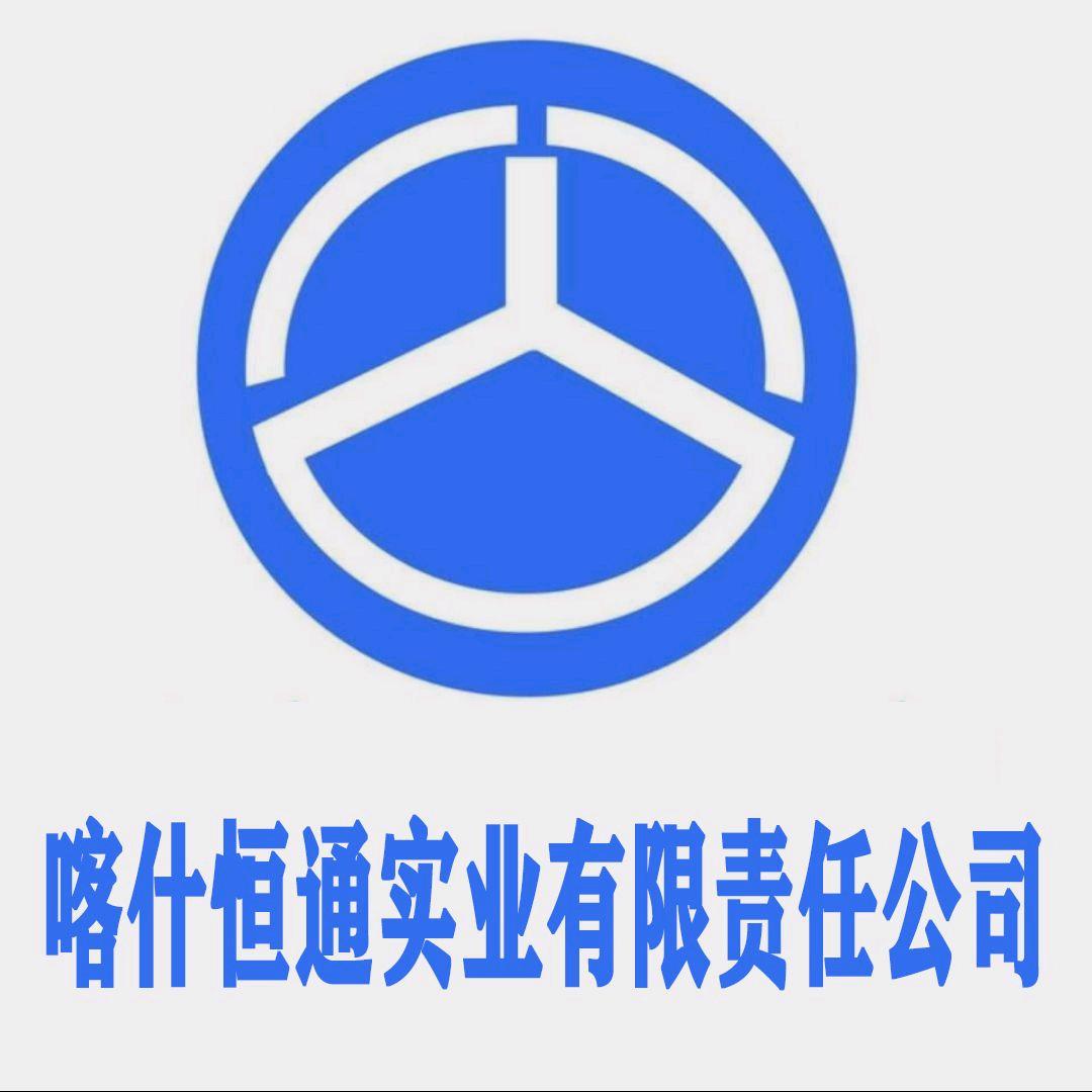 卡经理