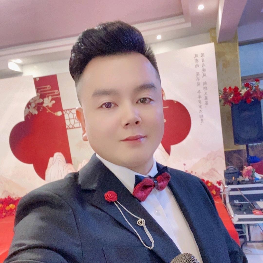 🔥阳平关镇主持歌手'成杰 🅥