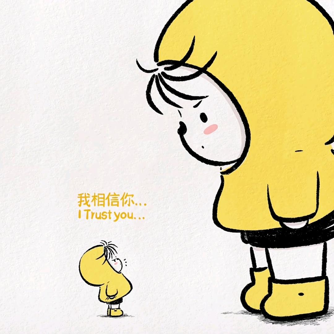 只想做一个没烦恼的人