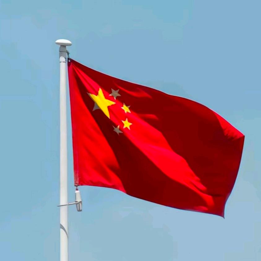 好人好事