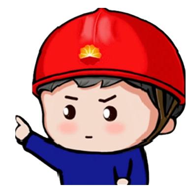 武老二