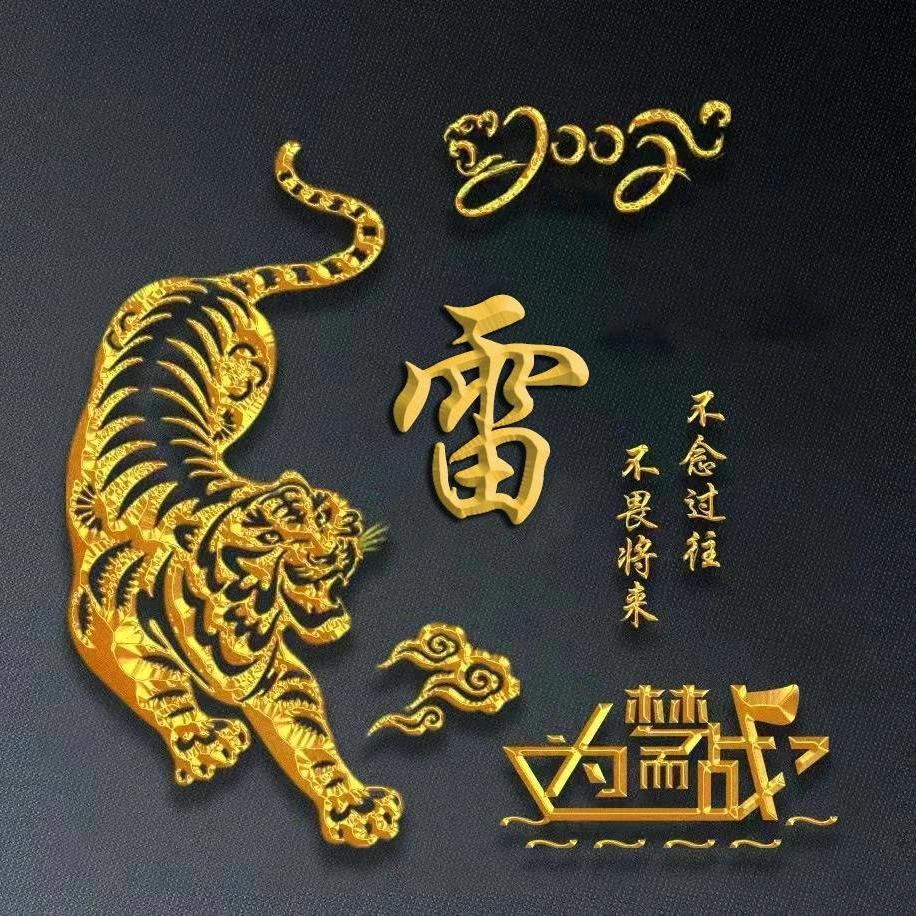 漫步者《移动餐厅☜》