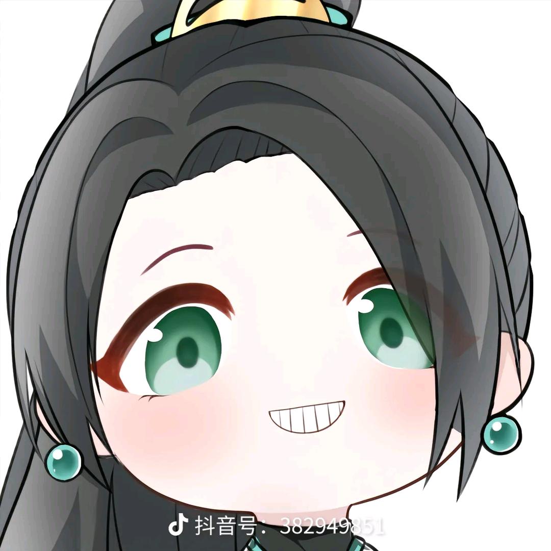 晊惝