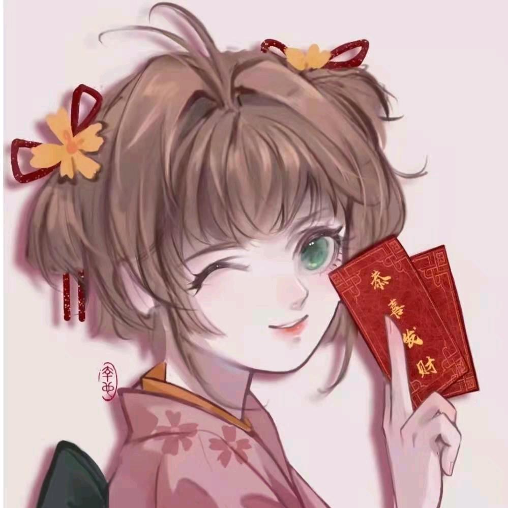 心心