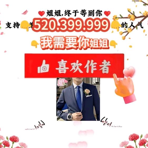 毛村芳四川广安市岳池🌺园埸镇孵