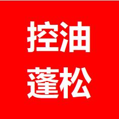 孤独的狼
