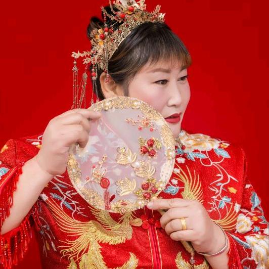 幸福美满（勿连赞）