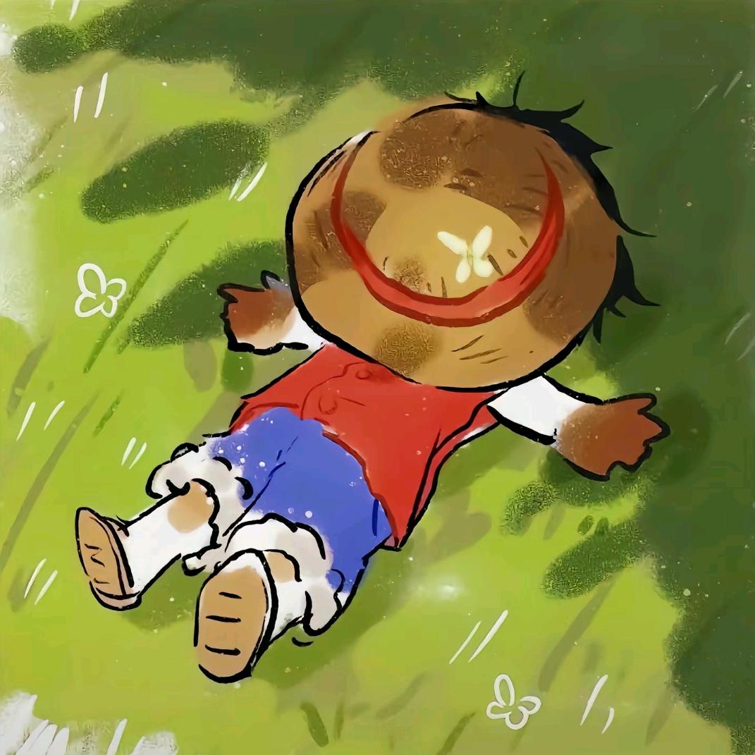 纠纠