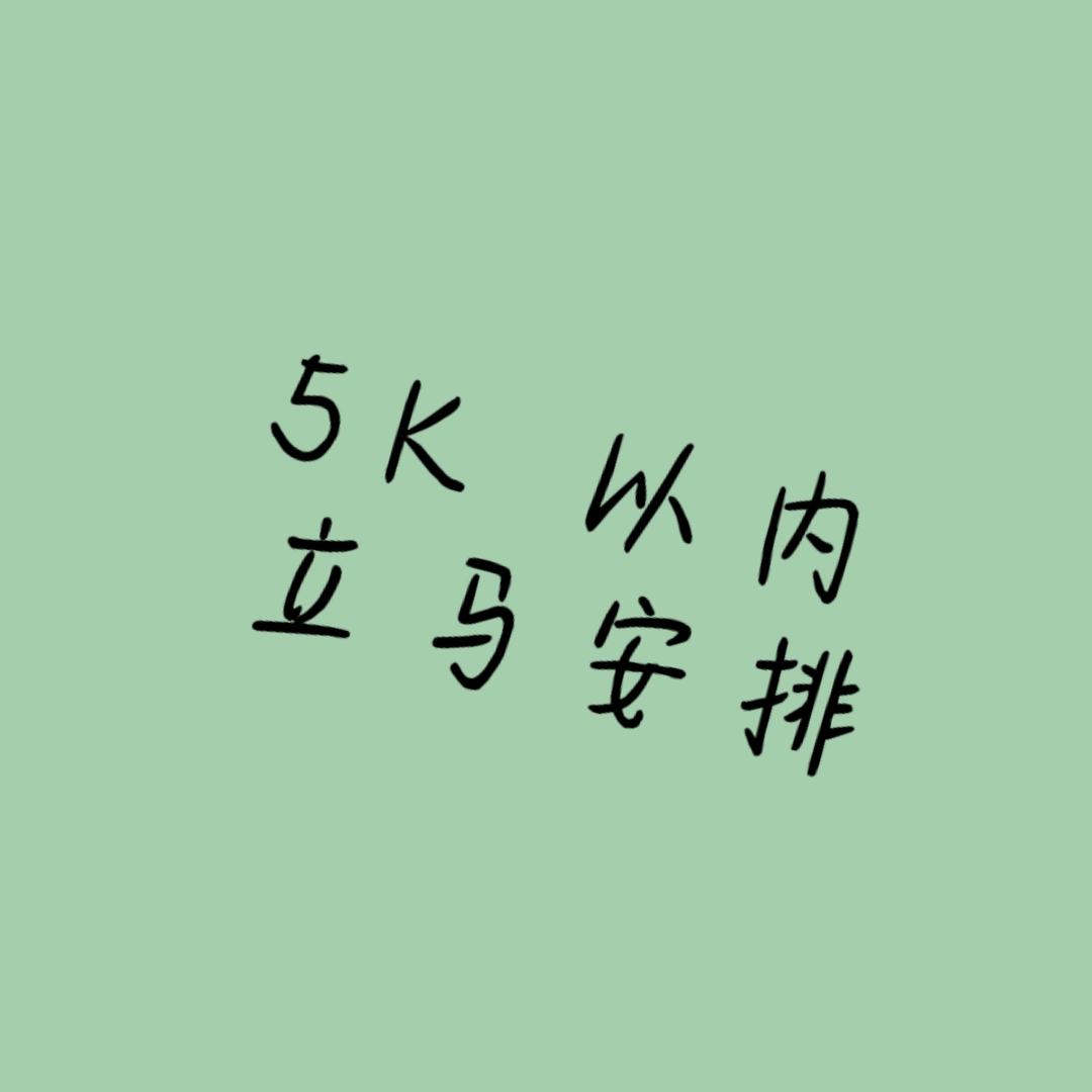 官渡潮汐