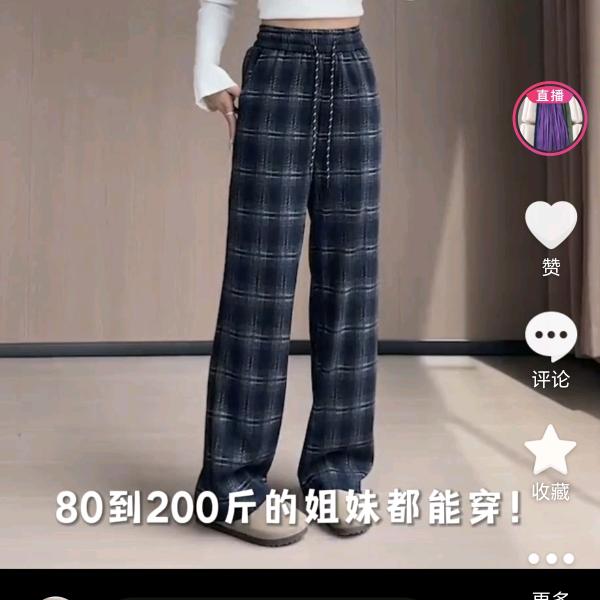 舒米优高个子小个子女裤源头工厂店