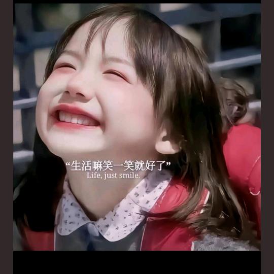 那就这样吧@