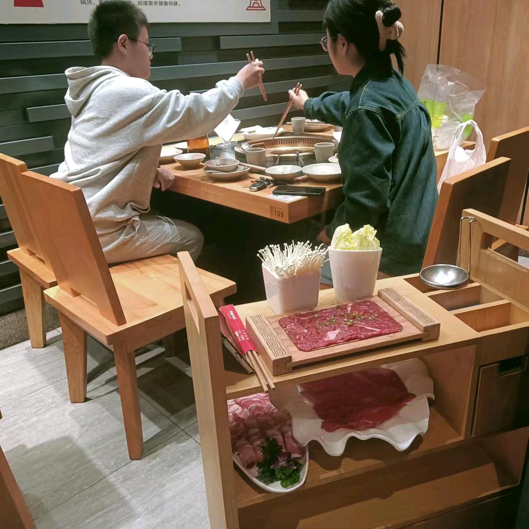 几何……