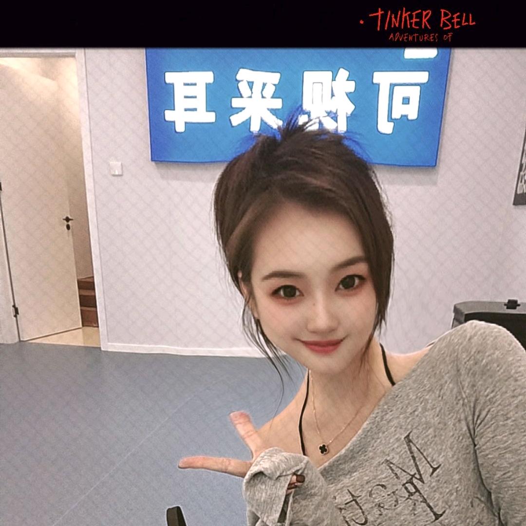 小渣渣(可视采耳 男士修面）