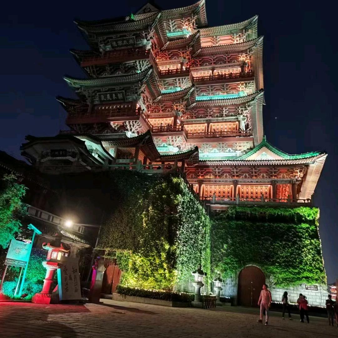 为爱付出。