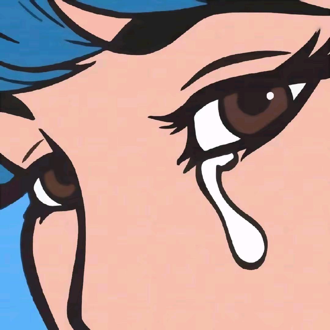 执拗