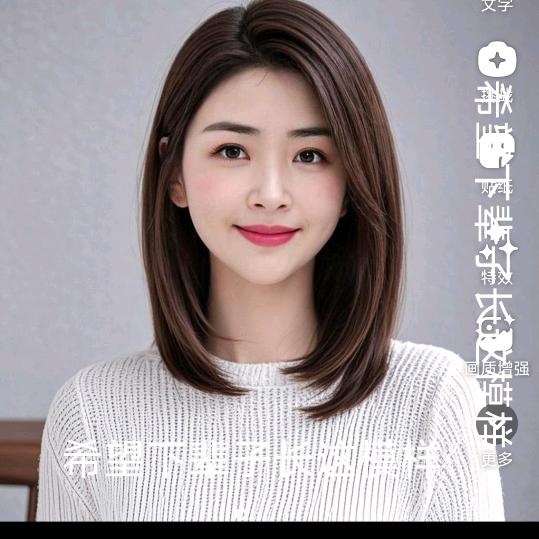 傻人👧有傻福