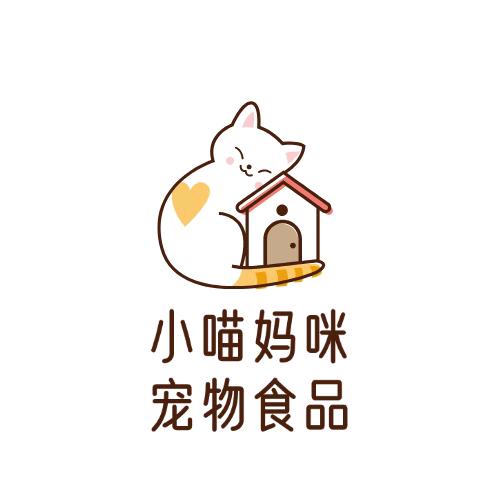 小喵妈咪宠物食品