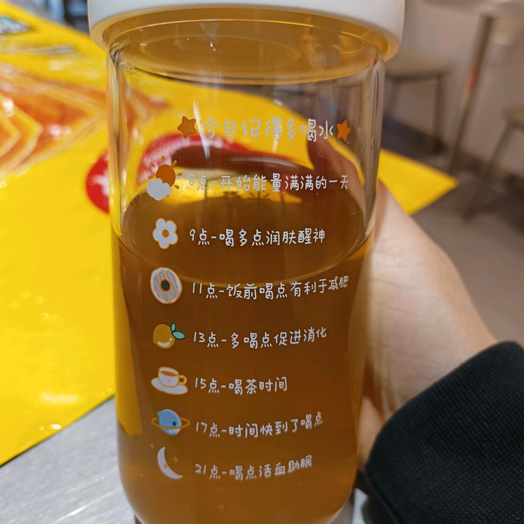 手可摘Money