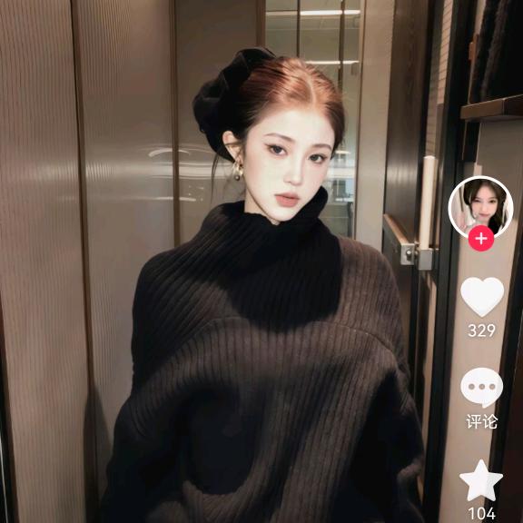 极致美女装集合店