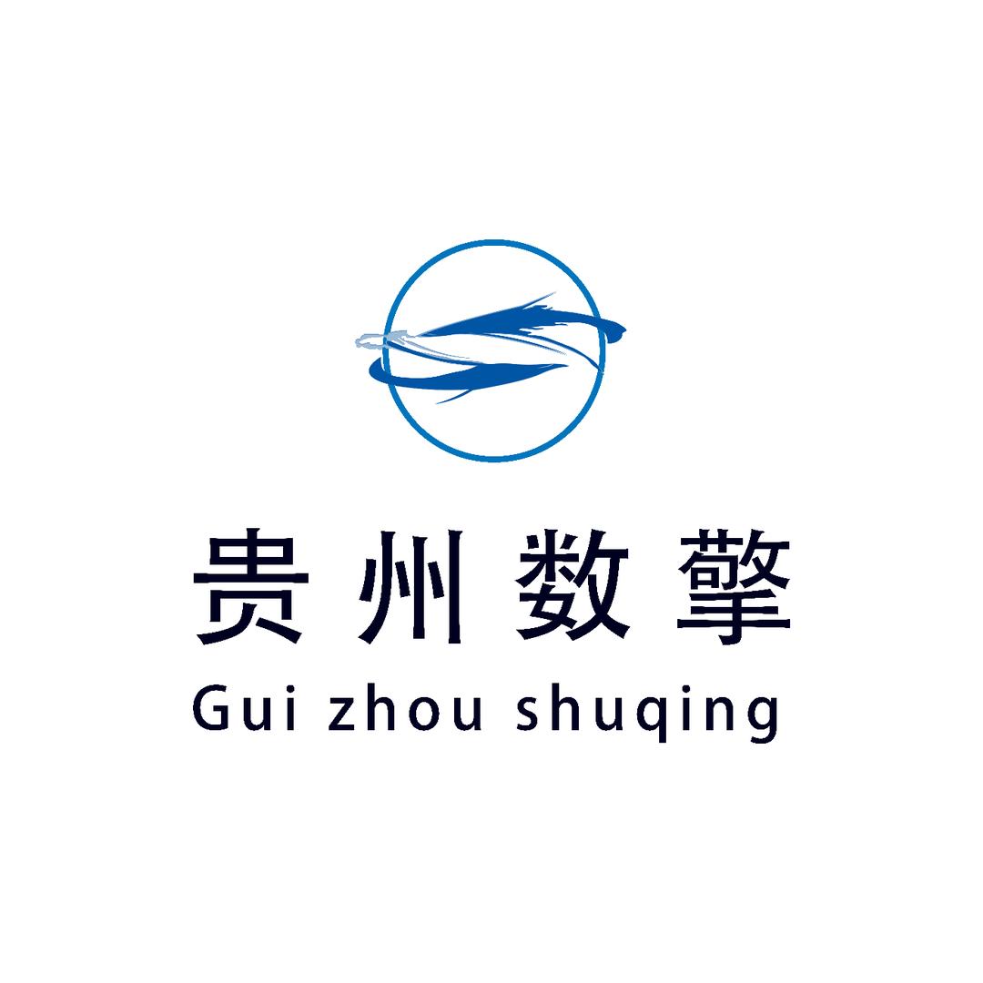 烤得快 烧烤专供