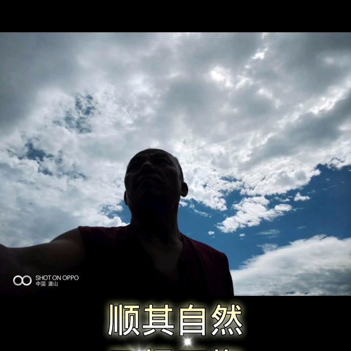 漂流平