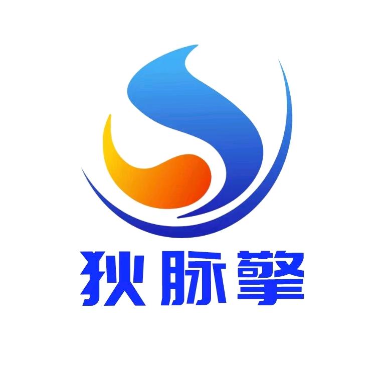 狄脉擎养护优品