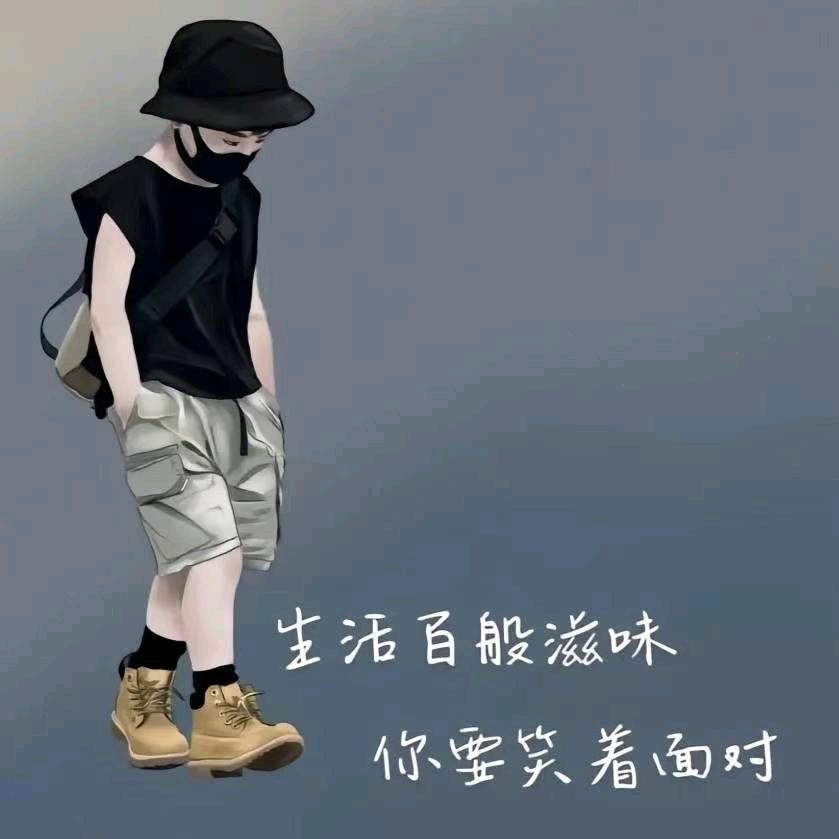 零晨两点半℘࿐