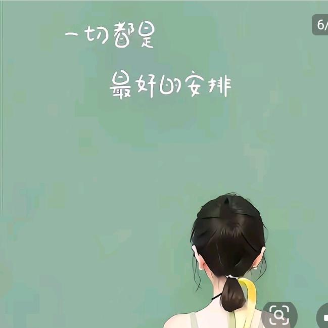 🌈晚枫F